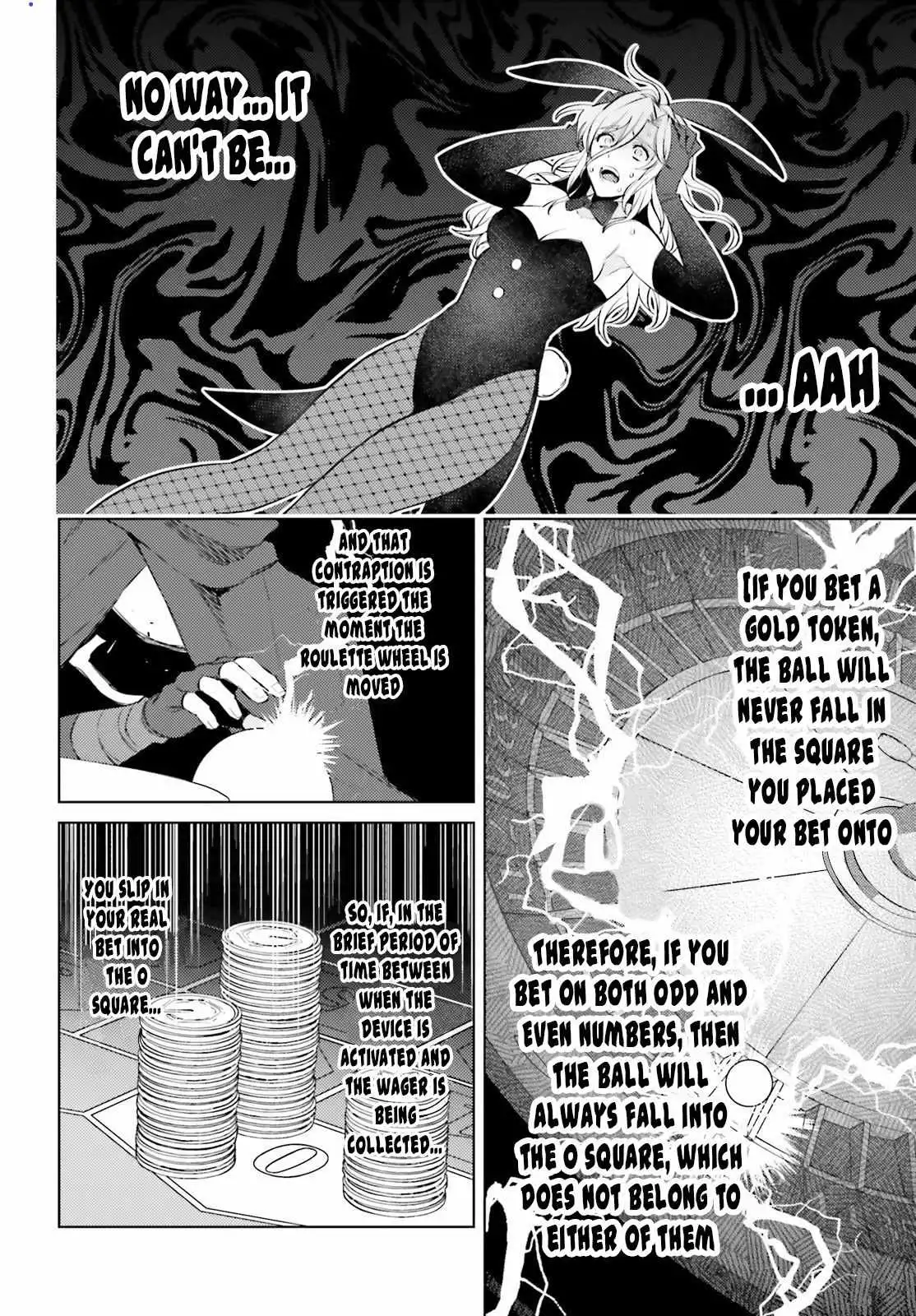 I'm Not The Hero! Chapter 3 28